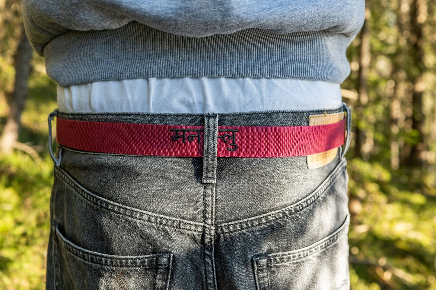 manaslu मनास्लु belt claret/black