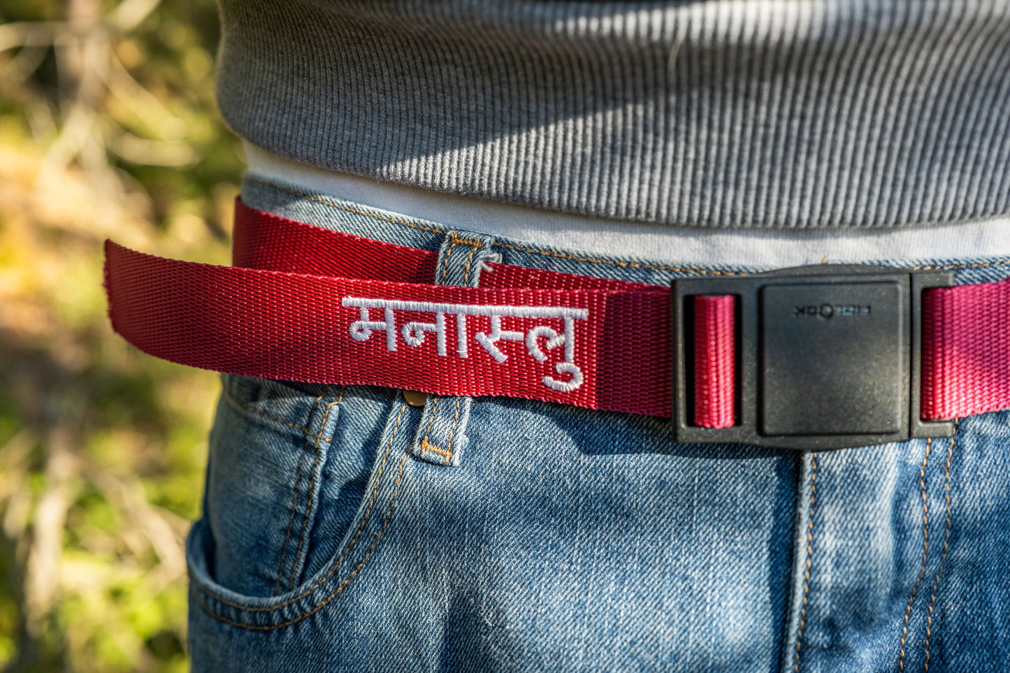 manaslu मनास्लु belt claret/white