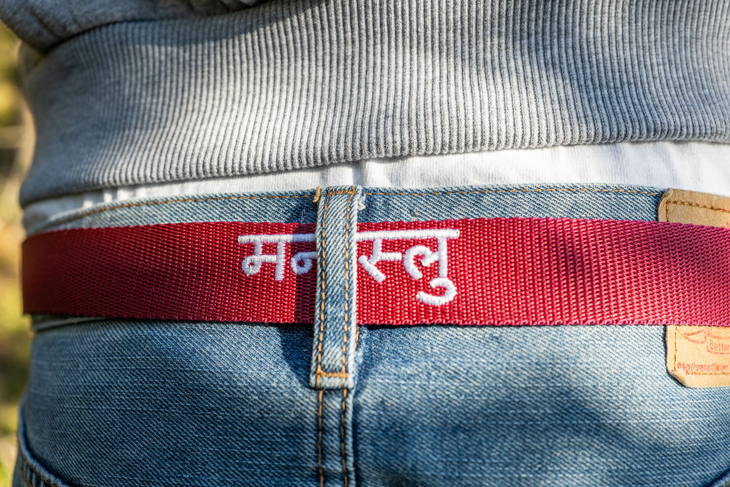 manaslu मनास्लु belt claret/white